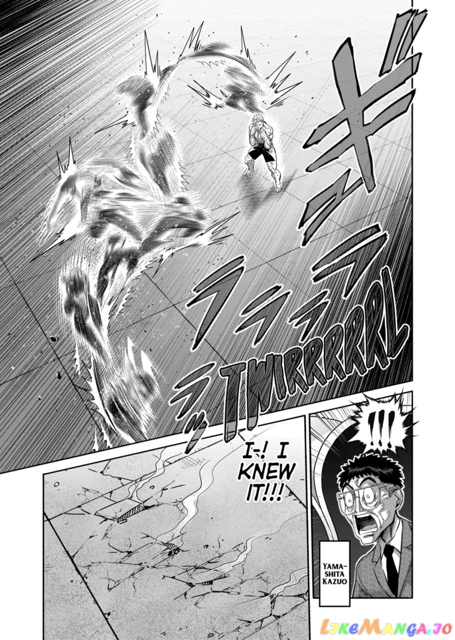 Kengan Omega Chapter 187 image 13